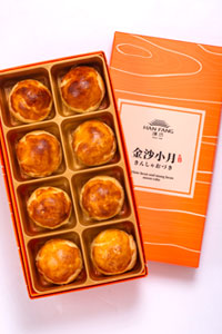 漢坊【御點】蛋黃酥8入禮盒（蛋奶素）