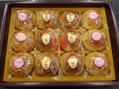 寶貝蛋黃酥+小月餅12入禮盒