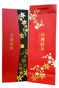 台灣經典禮盒